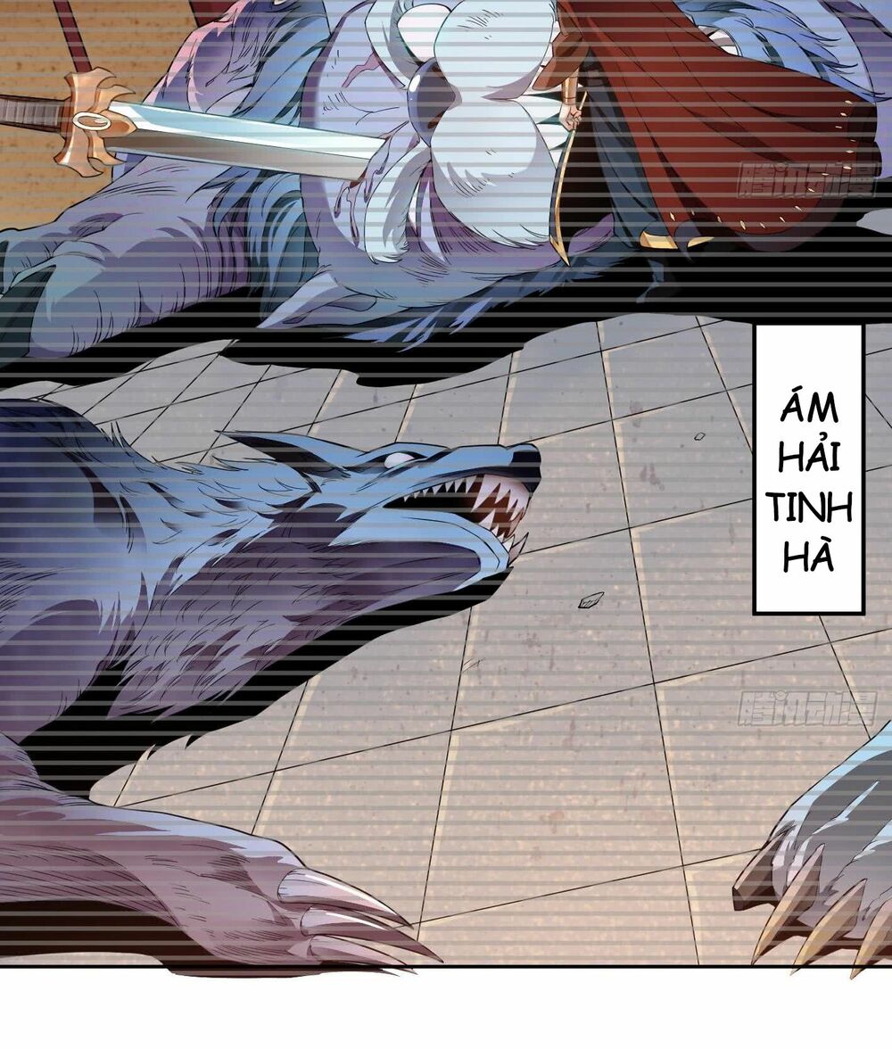 Vạn cổ thiên đế: Chapter 5