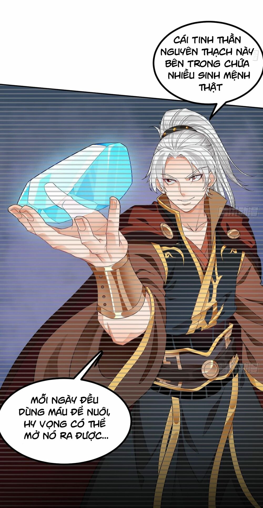 Vạn cổ thiên đế: Chapter 5