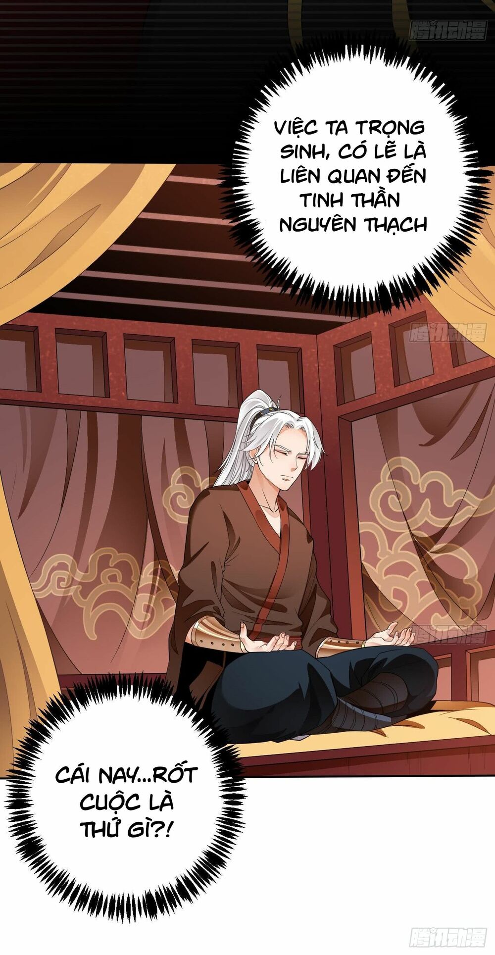 Vạn cổ thiên đế: Chapter 5