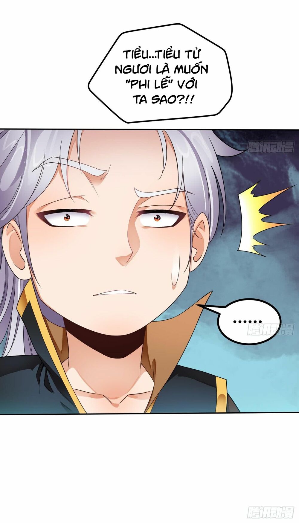 Vạn cổ thiên đế: Chapter 6.5