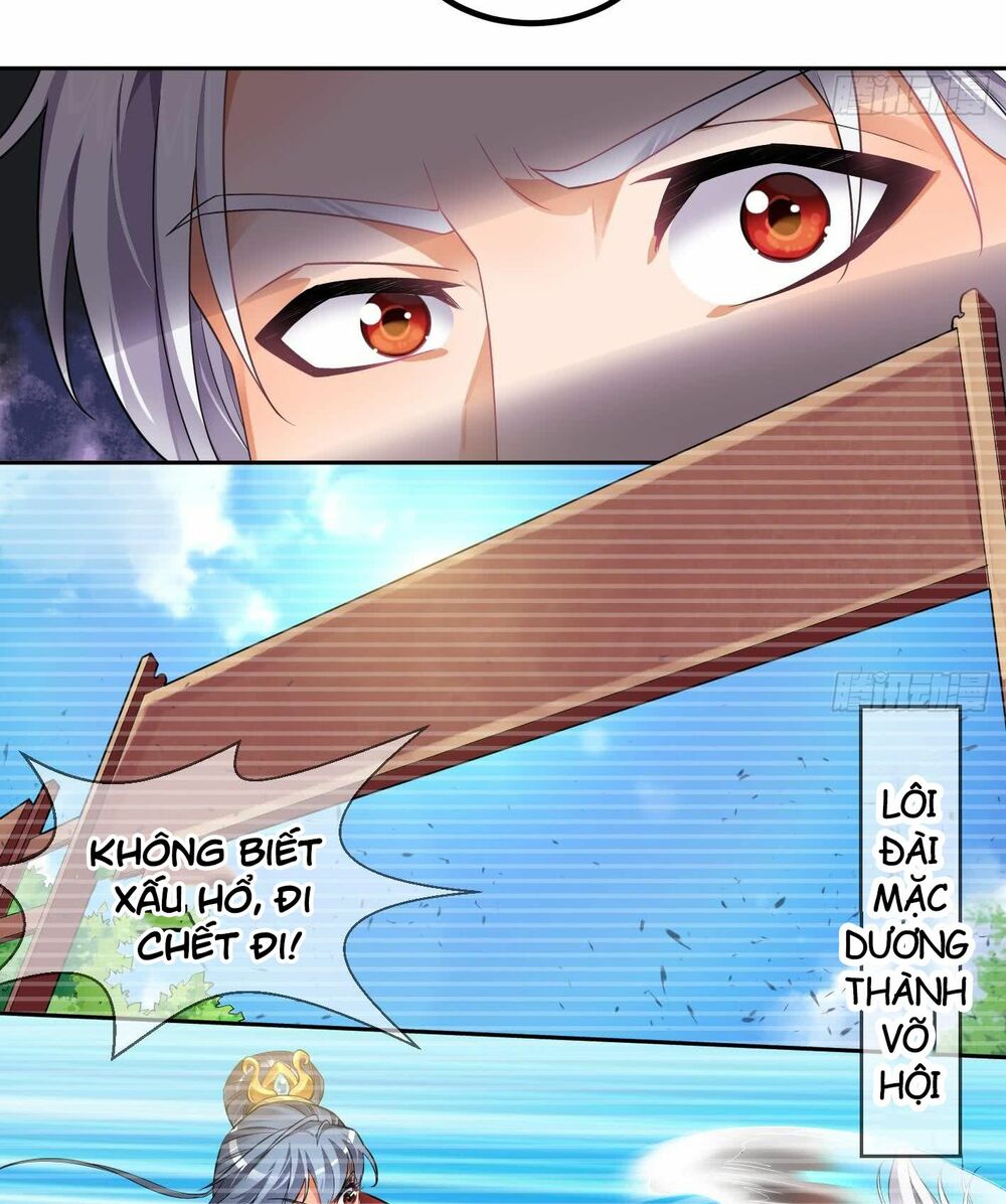 Vạn cổ thiên đế: Chapter 6.5