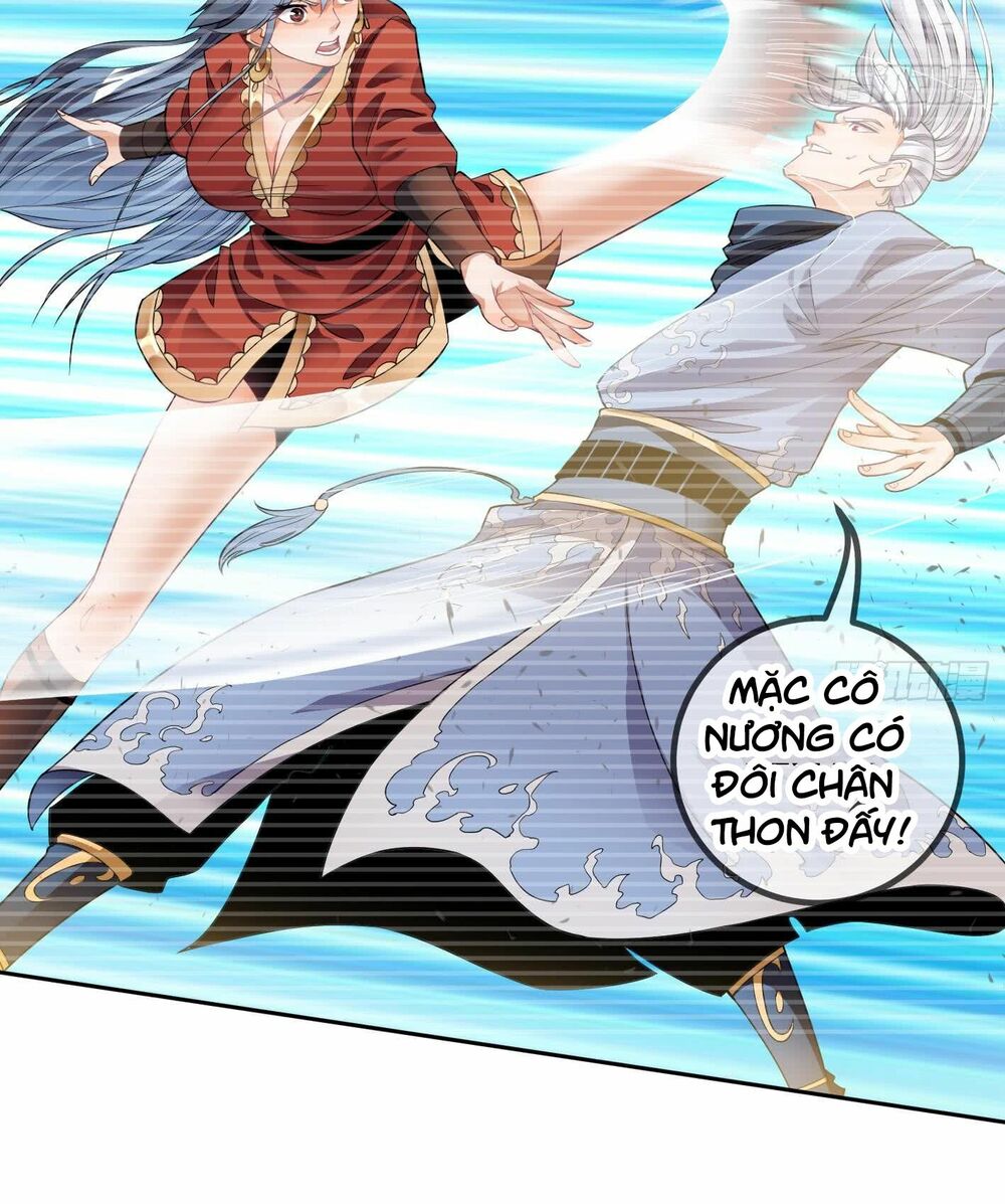 Vạn cổ thiên đế: Chapter 6.5