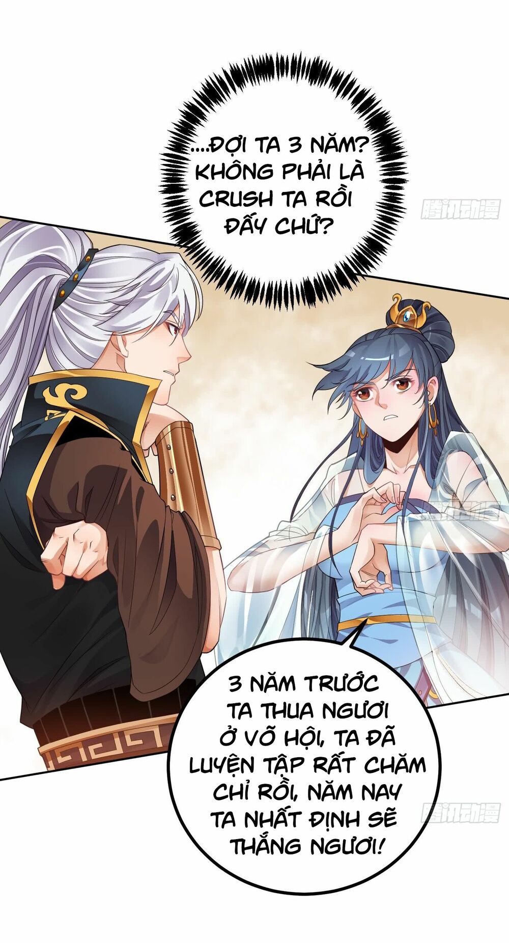 Vạn cổ thiên đế: Chapter 6.5