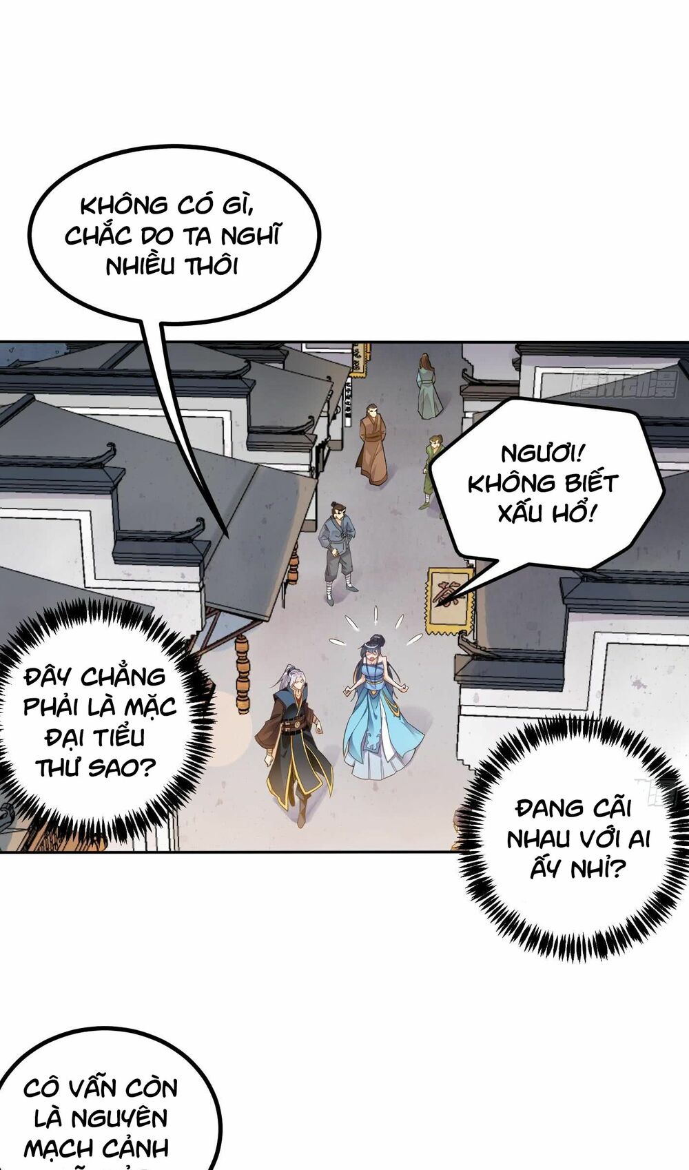 Vạn cổ thiên đế: Chapter 6.5