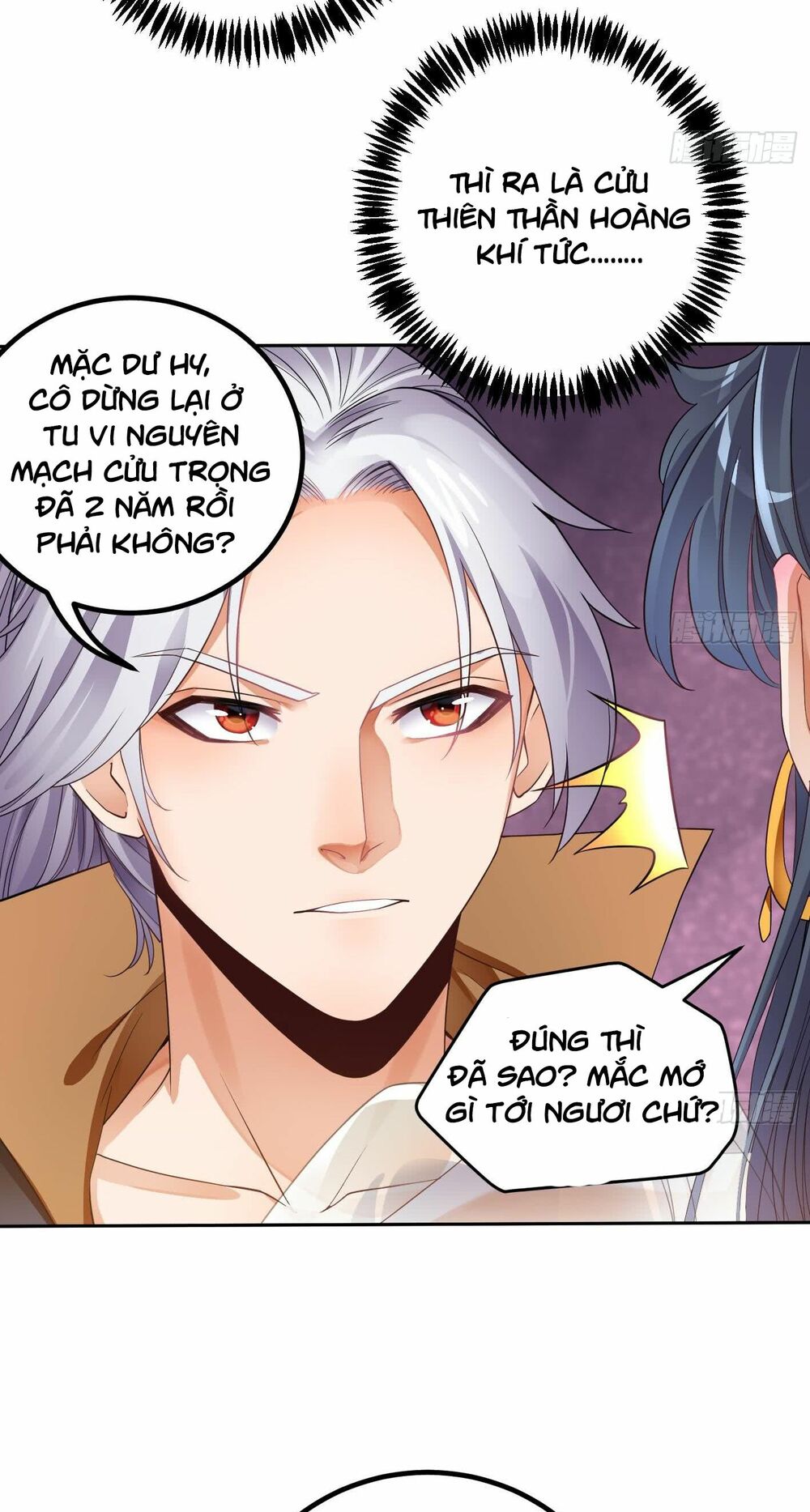 Vạn cổ thiên đế: Chapter 6.5