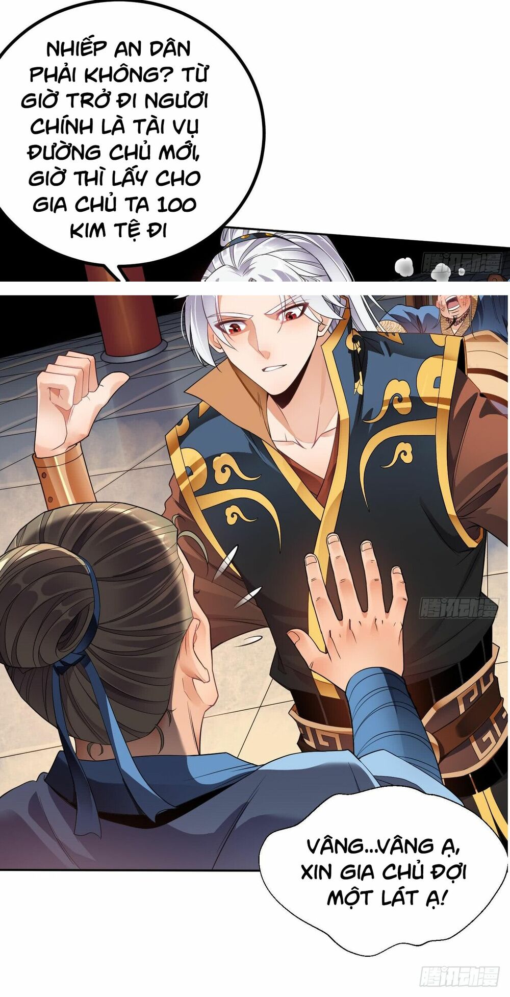 Vạn cổ thiên đế: Chapter 6
