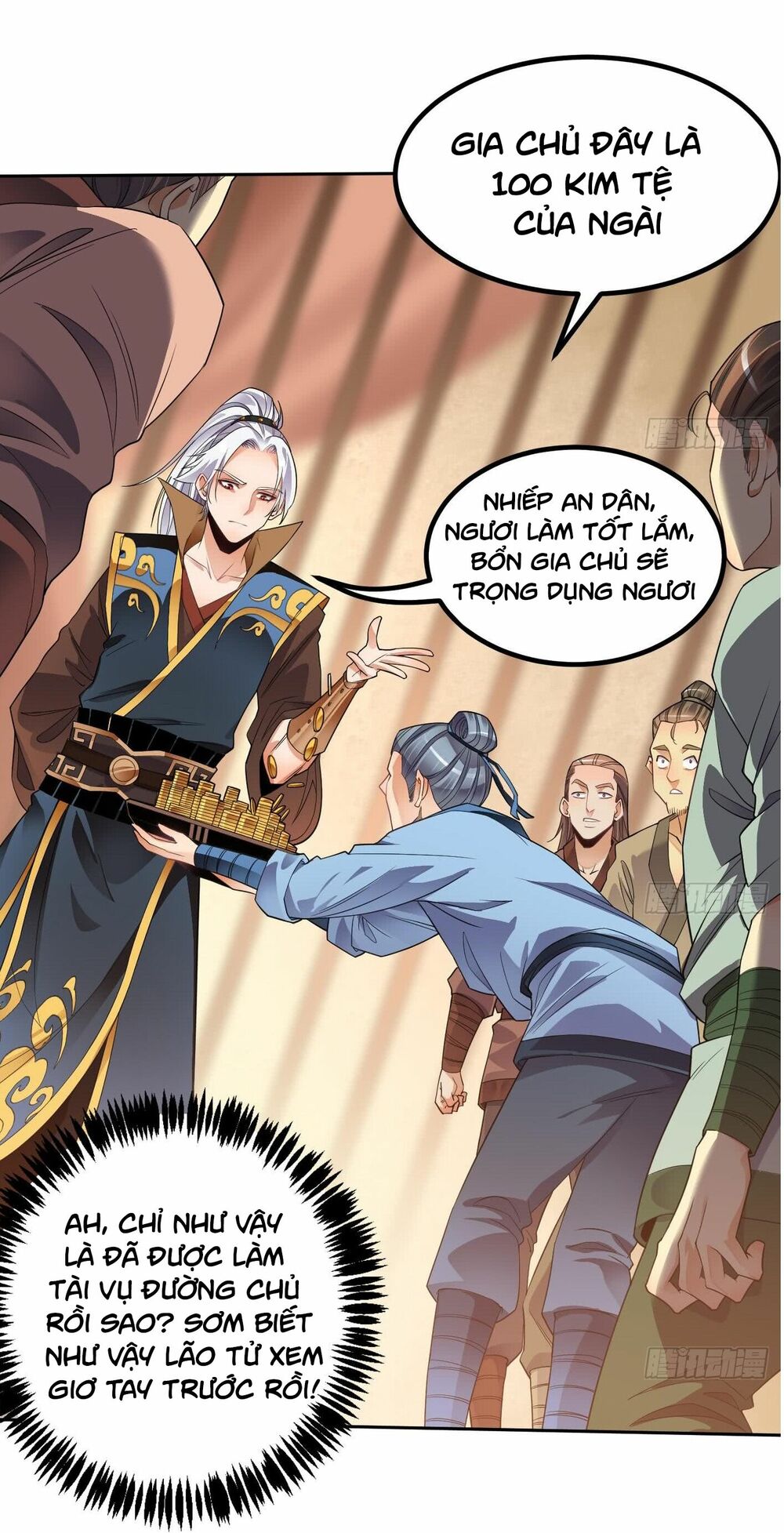 Vạn cổ thiên đế: Chapter 6