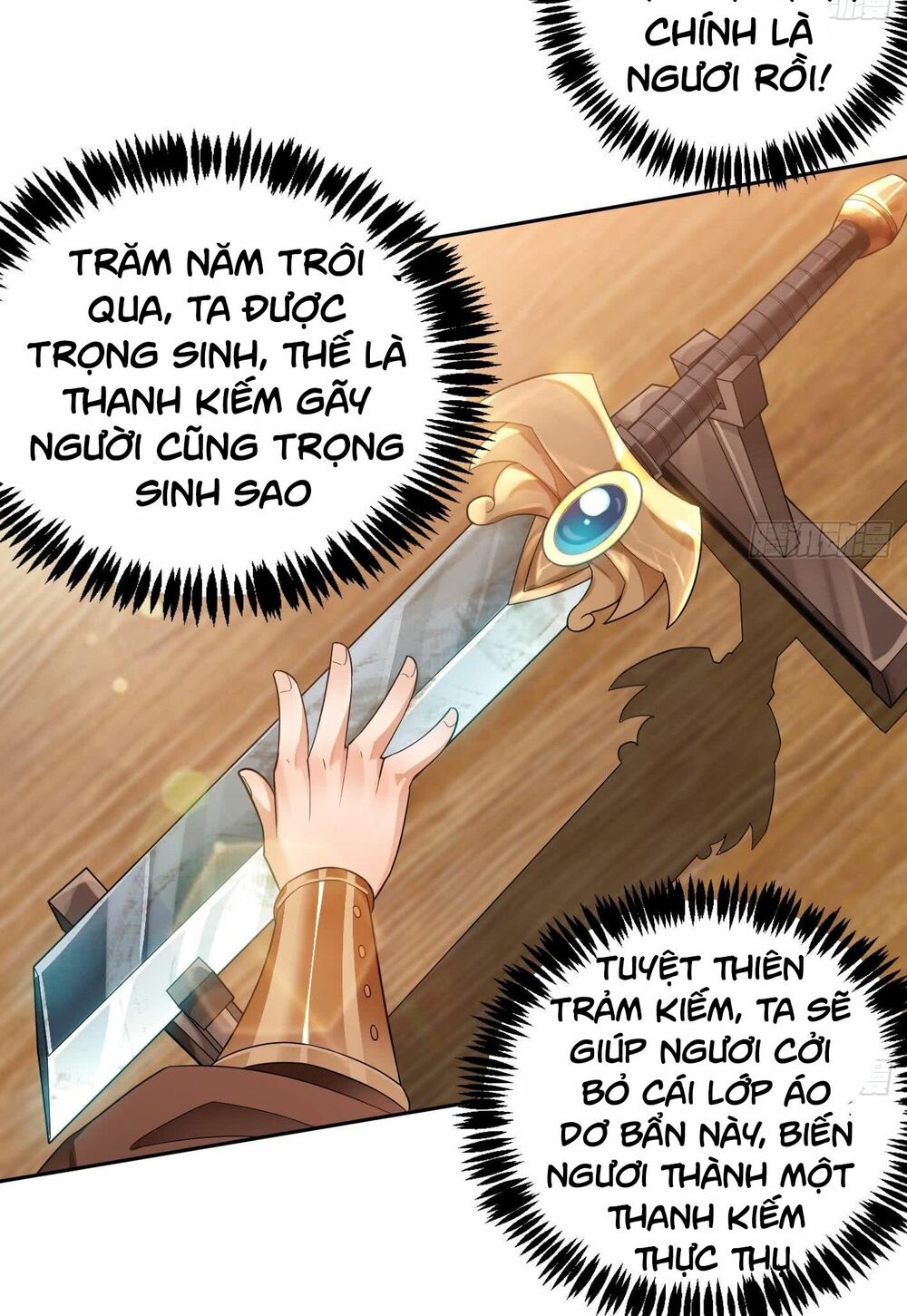 Vạn cổ thiên đế: Chapter 6