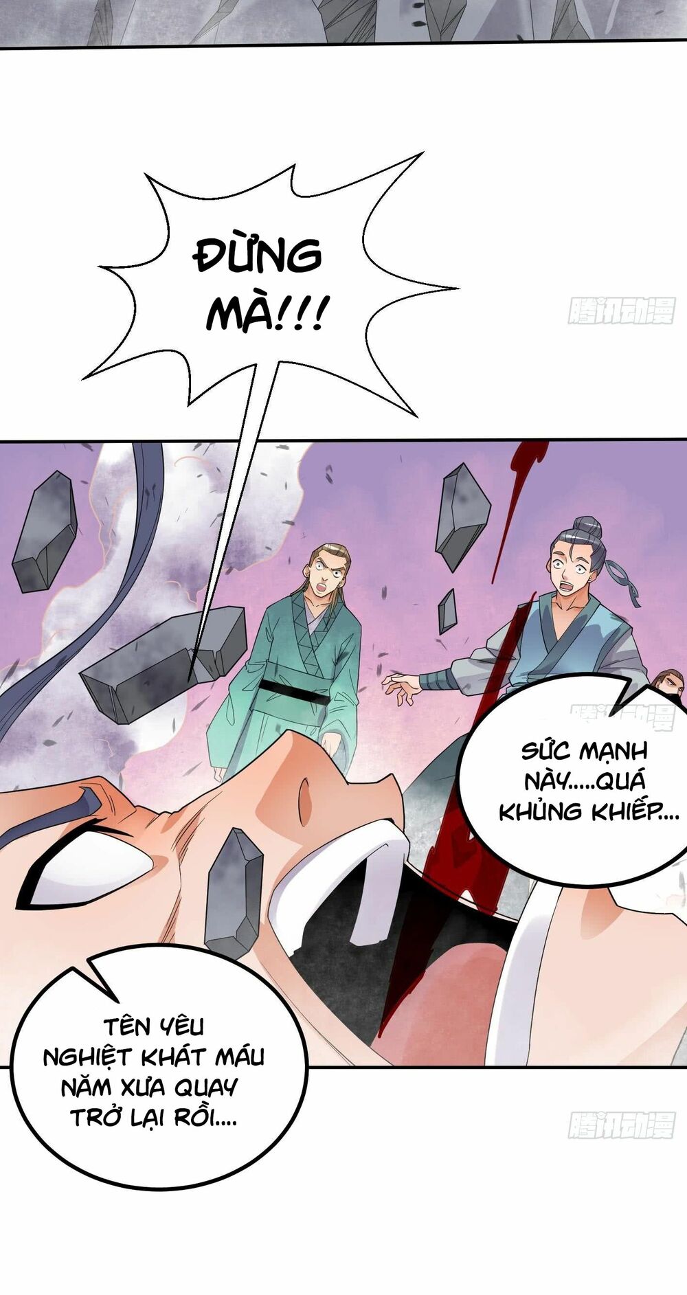 Vạn cổ thiên đế: Chapter 7.5