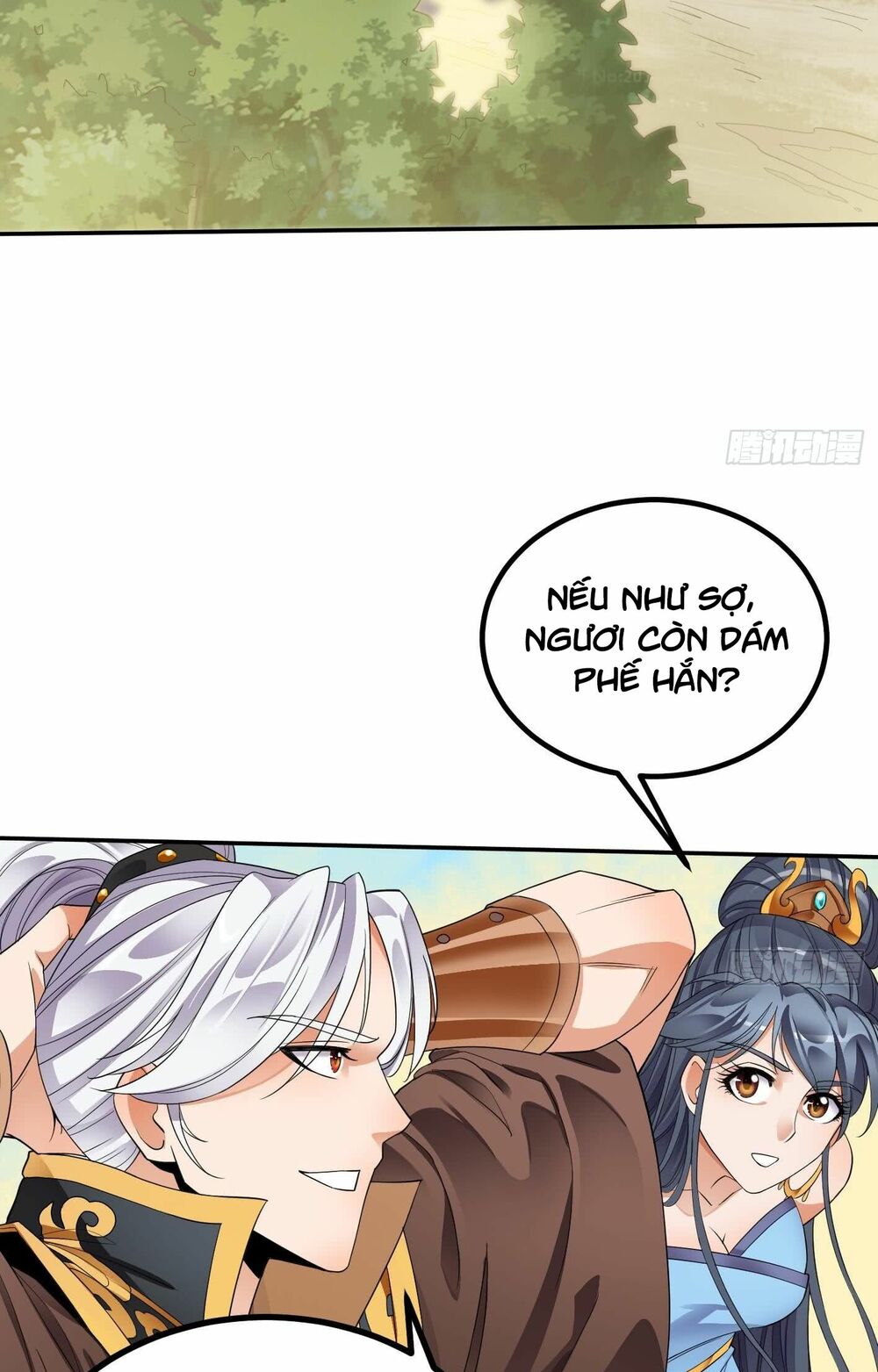 Vạn cổ thiên đế: Chapter 7.5