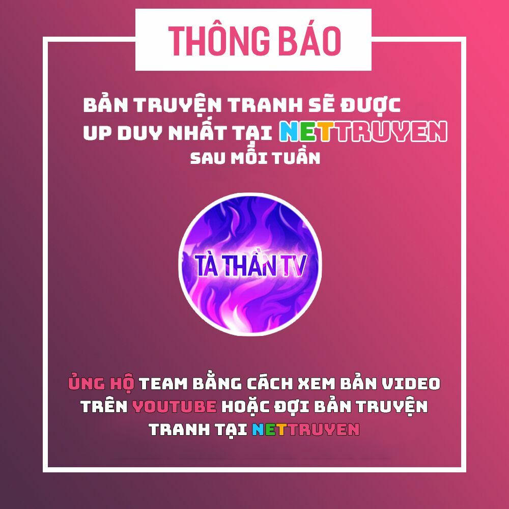 Vạn cổ thiên đế: Chapter 7.5