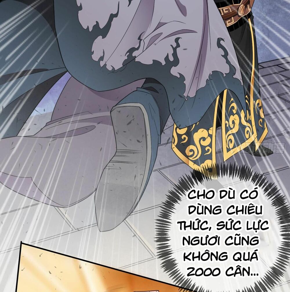 Vạn cổ thiên đế: Chapter 7.5