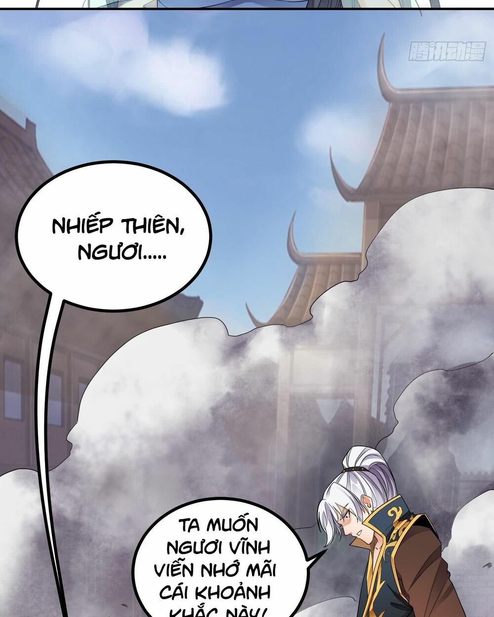 Vạn cổ thiên đế: Chapter 7.5