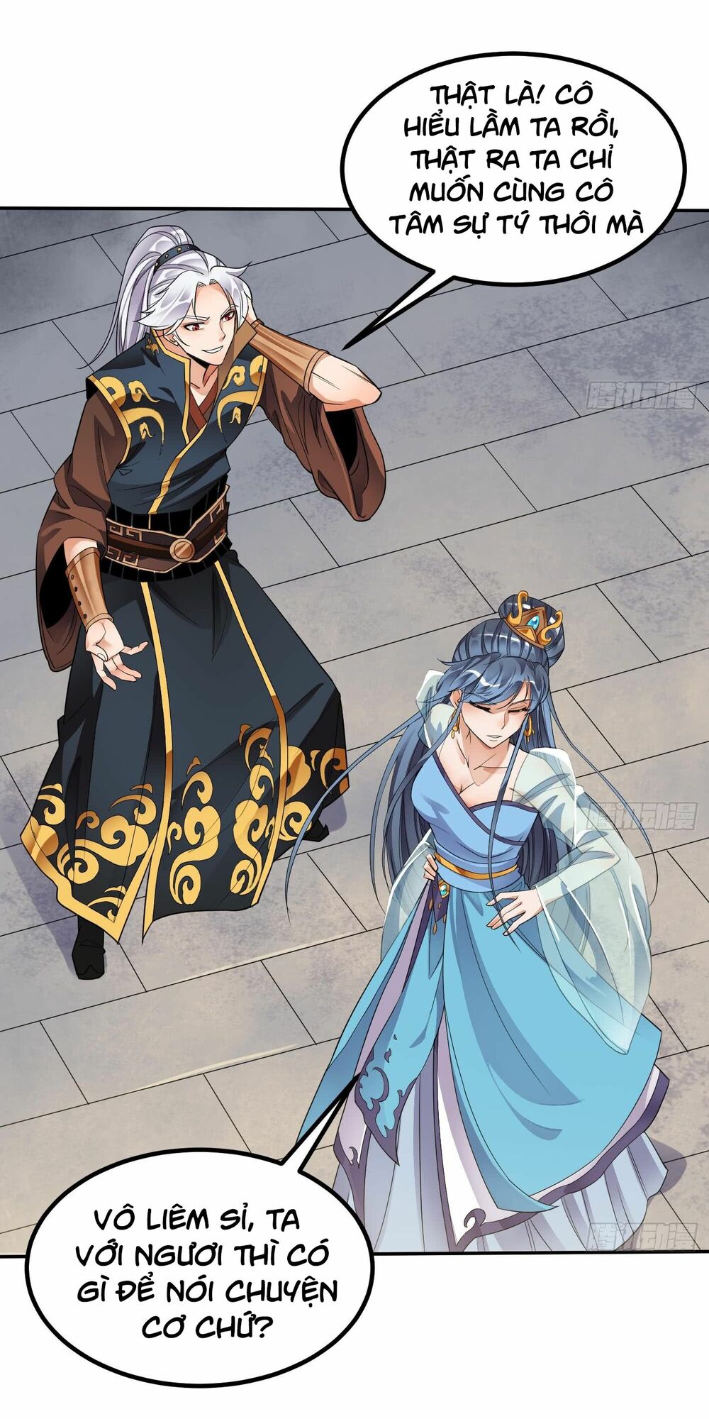 Vạn cổ thiên đế: Chapter 7