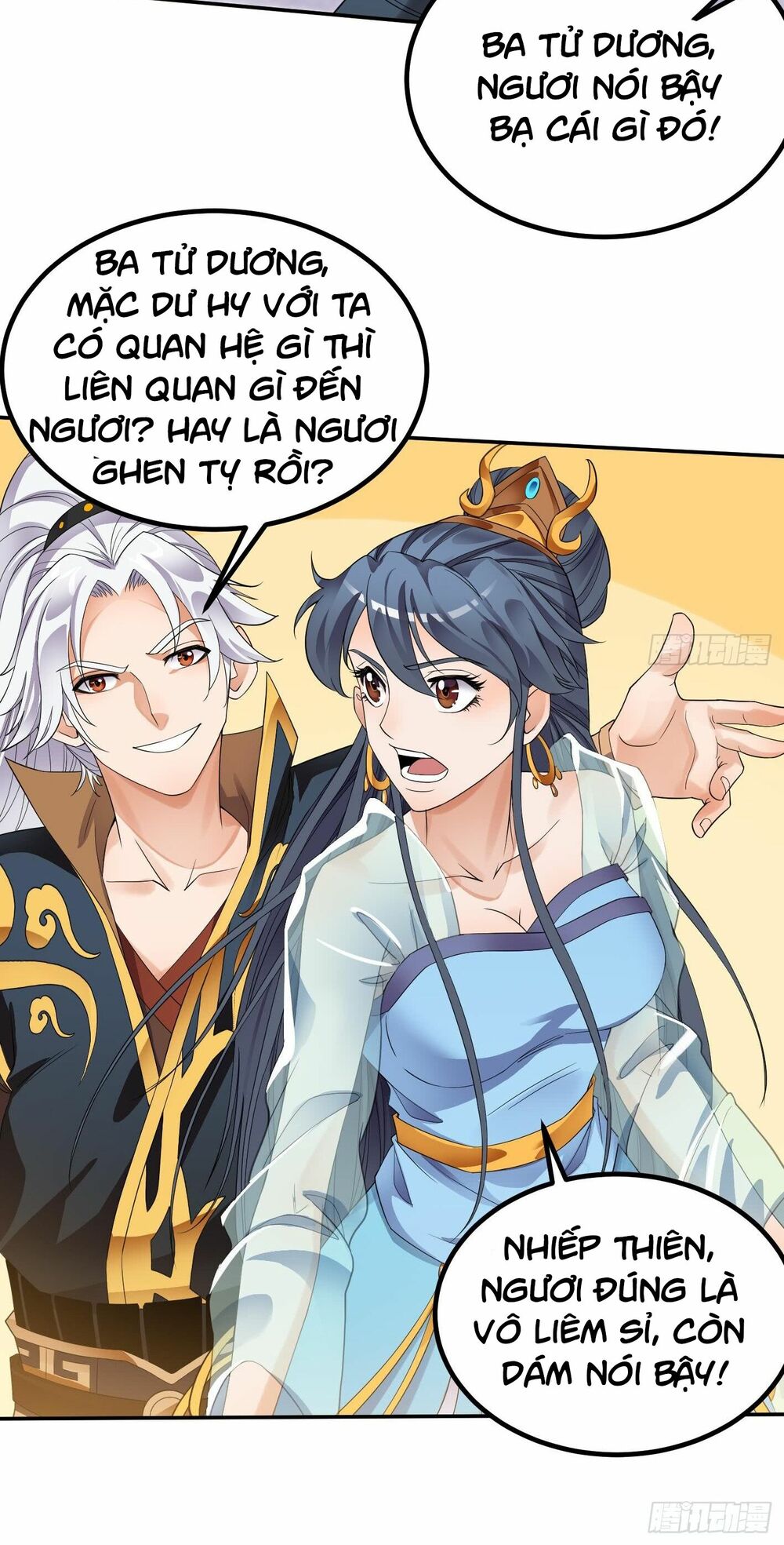 Vạn cổ thiên đế: Chapter 7