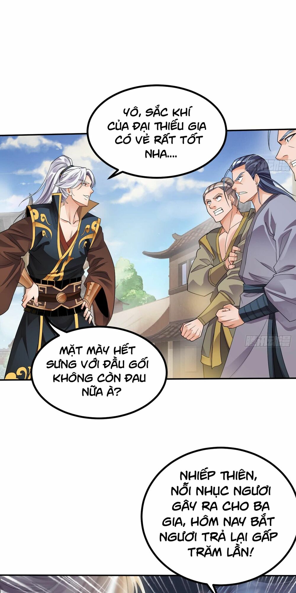 Vạn cổ thiên đế: Chapter 7