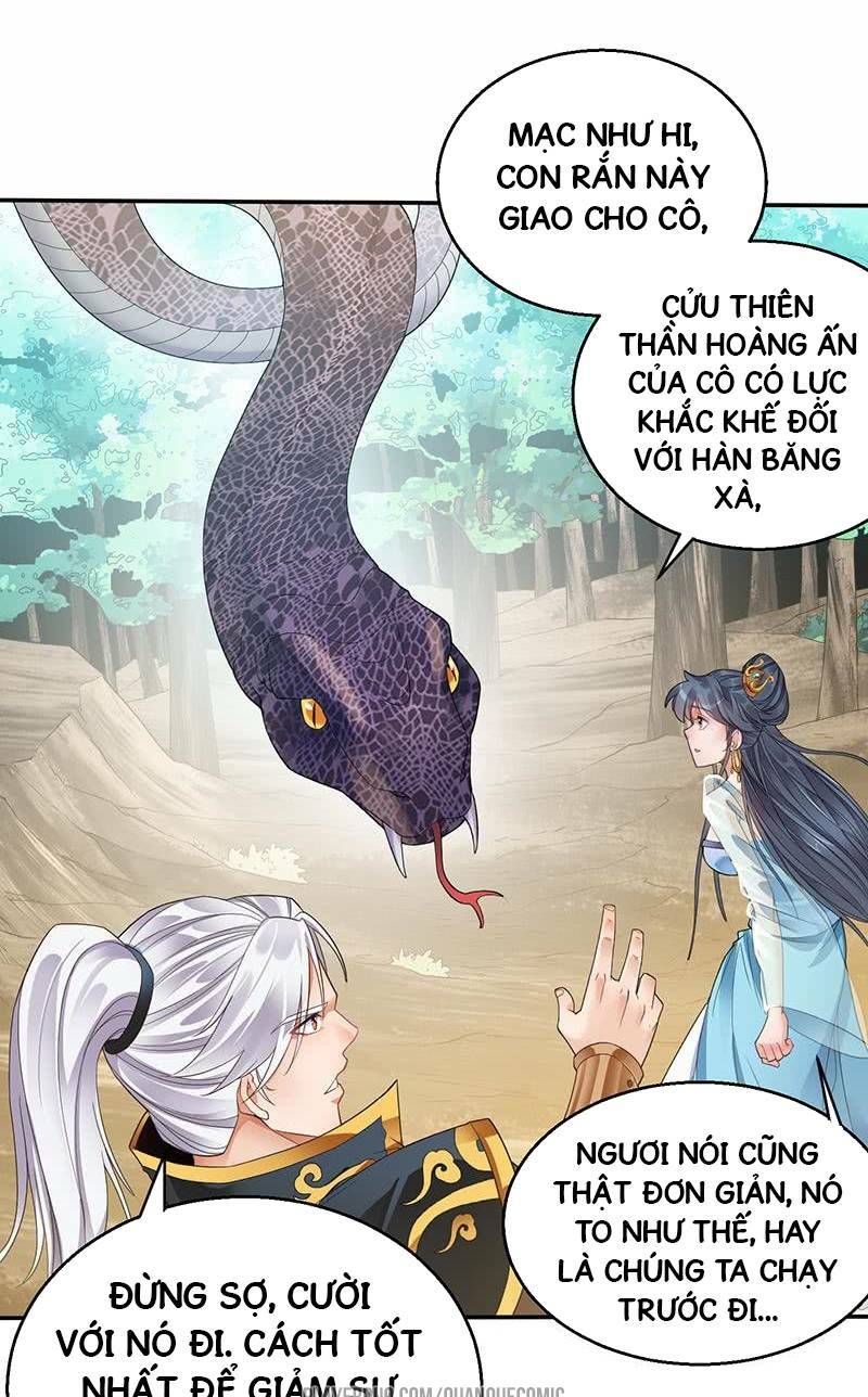 Vạn cổ thiên đế: Chapter 9.5