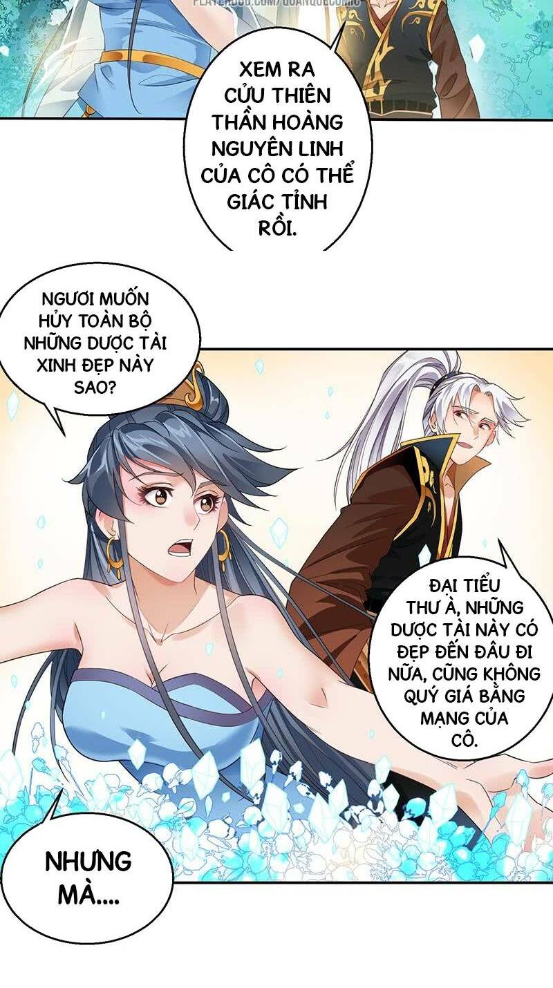Vạn cổ thiên đế: Chapter 9.5