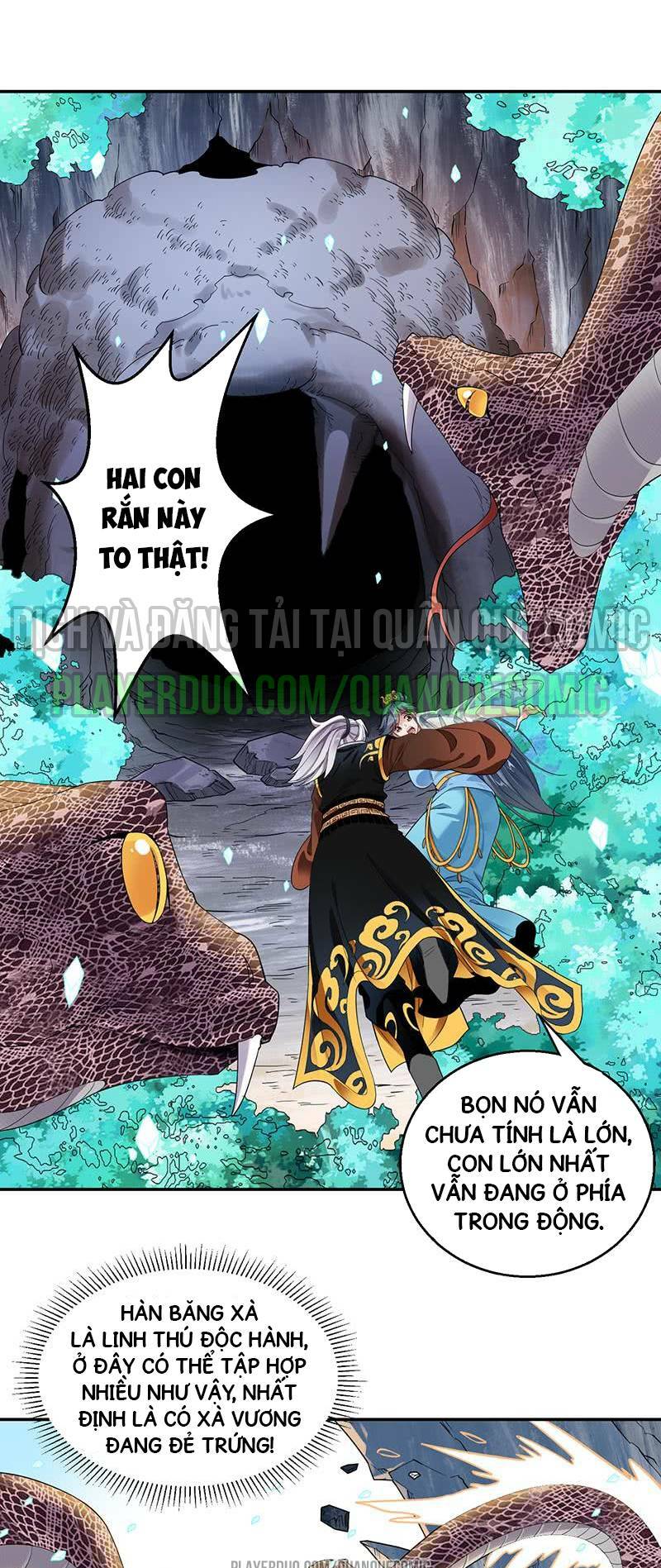 Vạn cổ thiên đế: Chapter 9.5