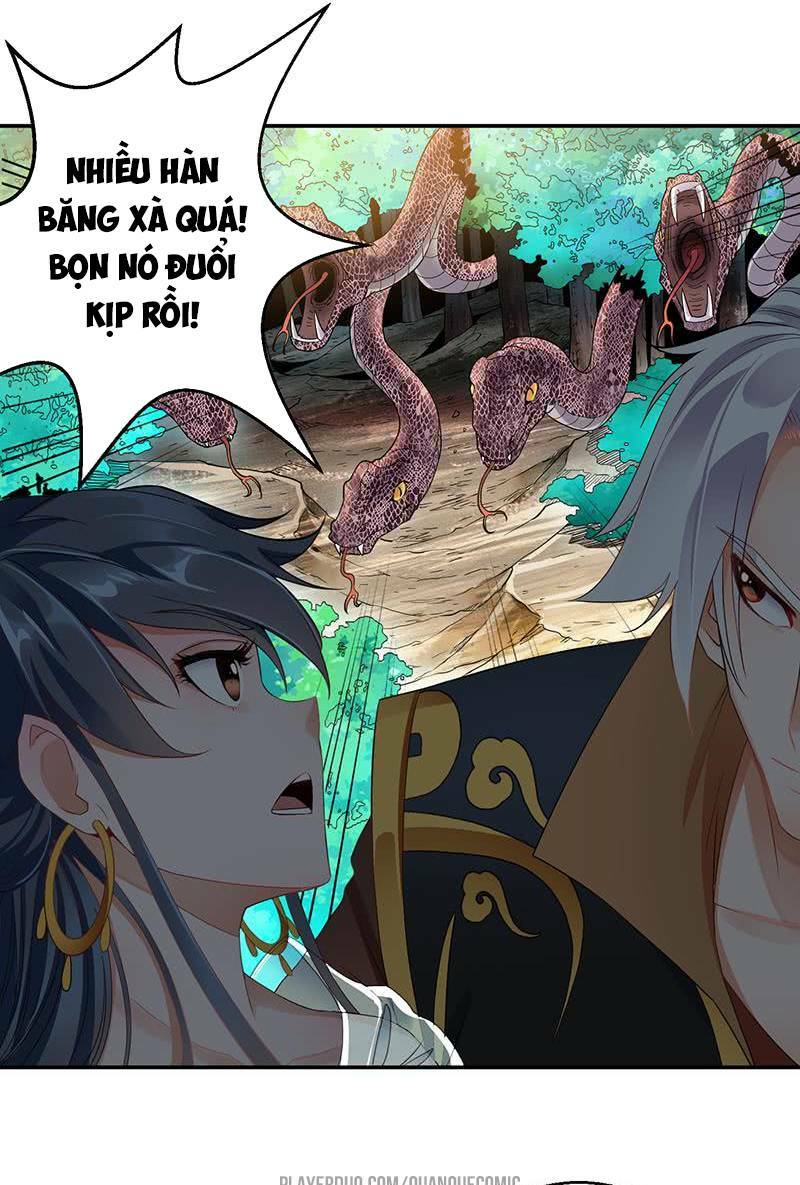 Vạn cổ thiên đế: Chapter 9.5