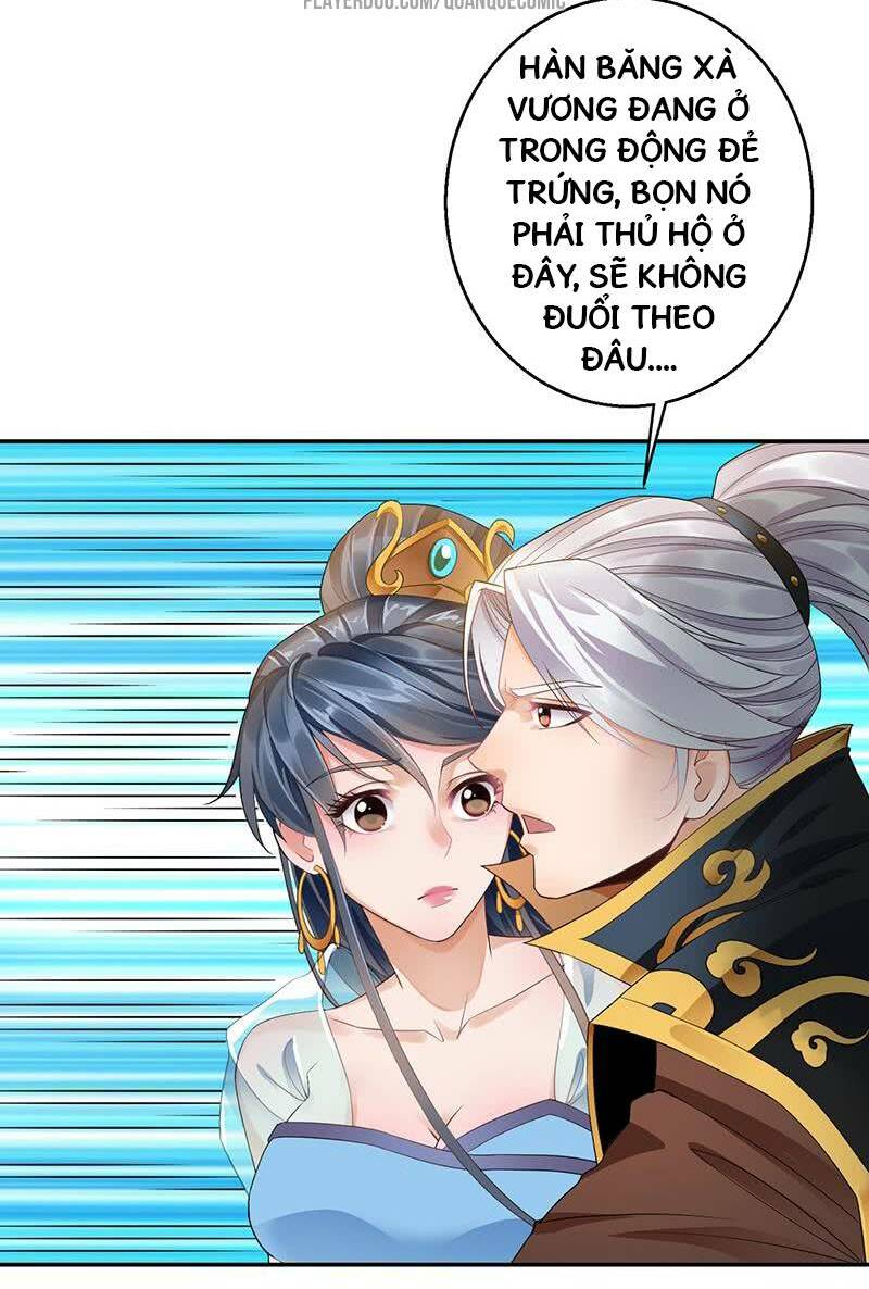 Vạn cổ thiên đế: Chapter 9.5