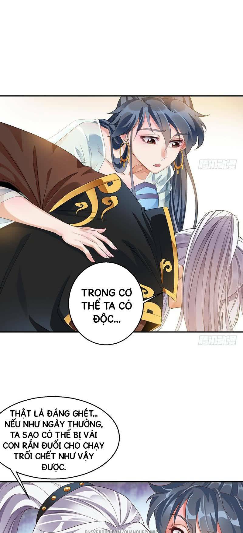 Vạn cổ thiên đế: Chapter 9.5