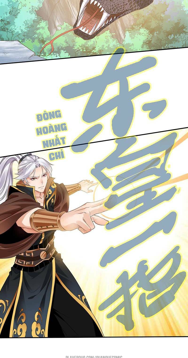 Vạn cổ thiên đế: Chapter 9.5