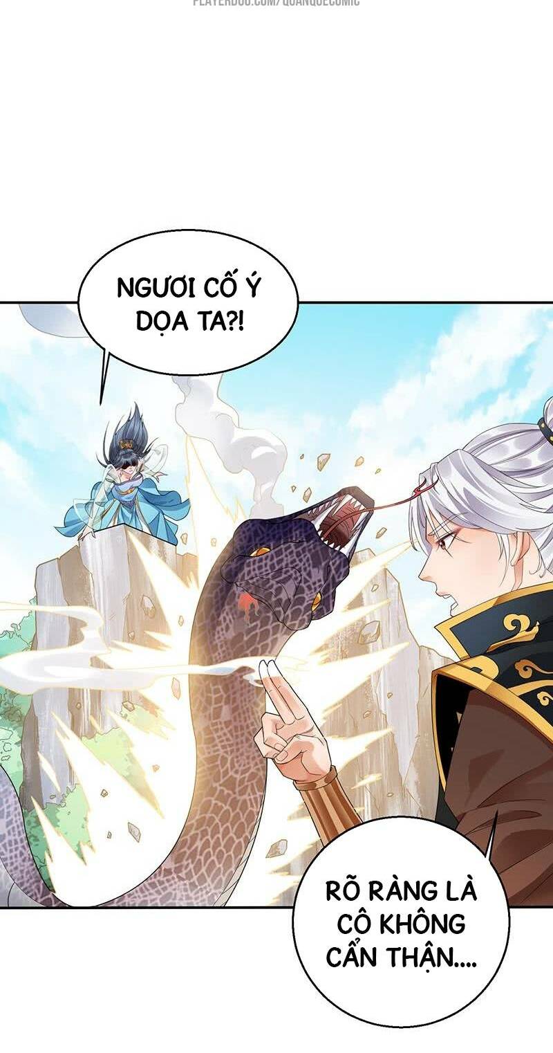 Vạn cổ thiên đế: Chapter 9.5