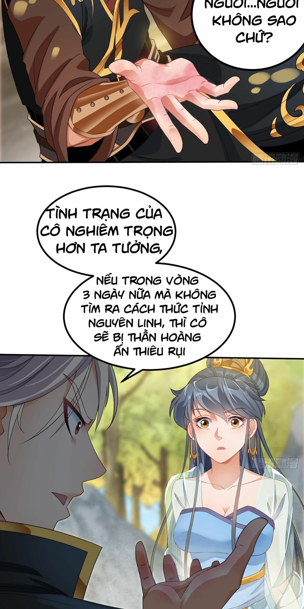 Vạn cổ thiên đế: Chapter 9