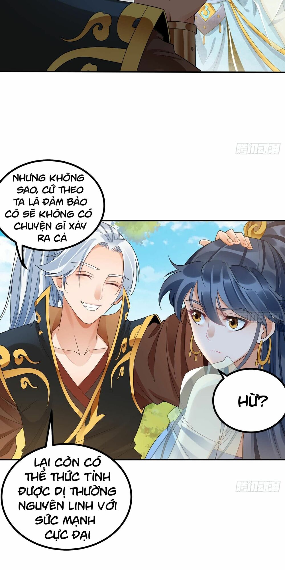 Vạn cổ thiên đế: Chapter 9