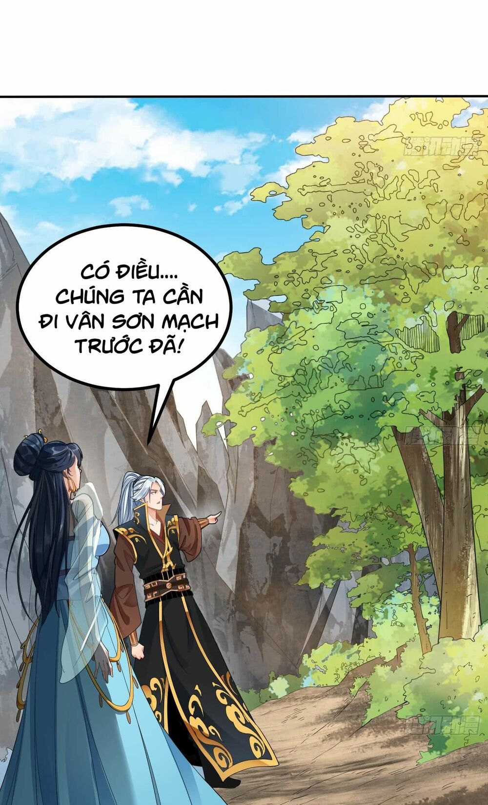 Vạn cổ thiên đế: Chapter 9