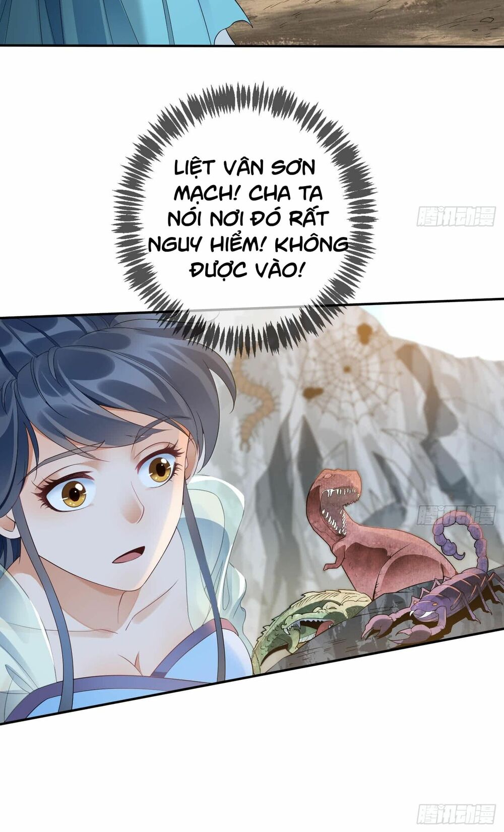 Vạn cổ thiên đế: Chapter 9