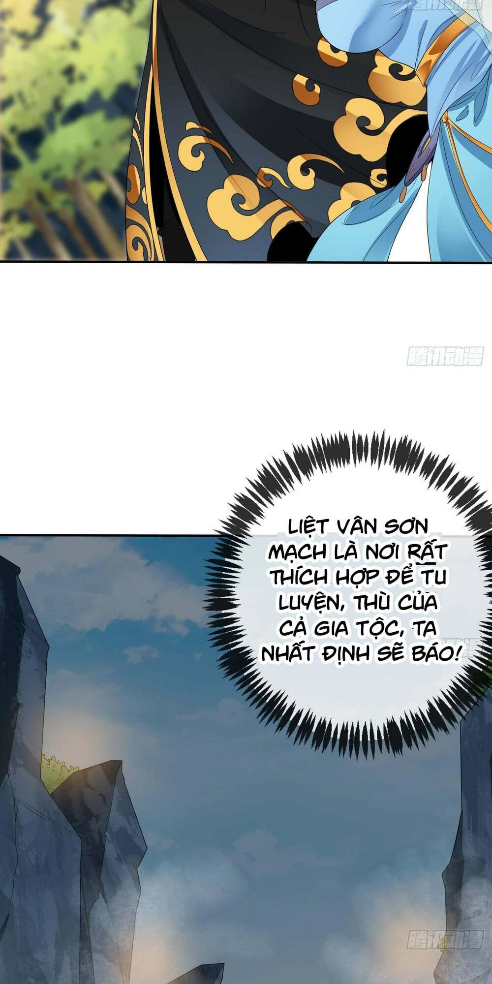 Vạn cổ thiên đế: Chapter 9