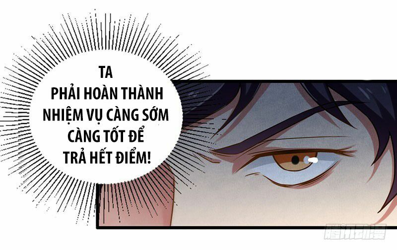 Siêu Cấp Bại Gia Tử: Chapter 14