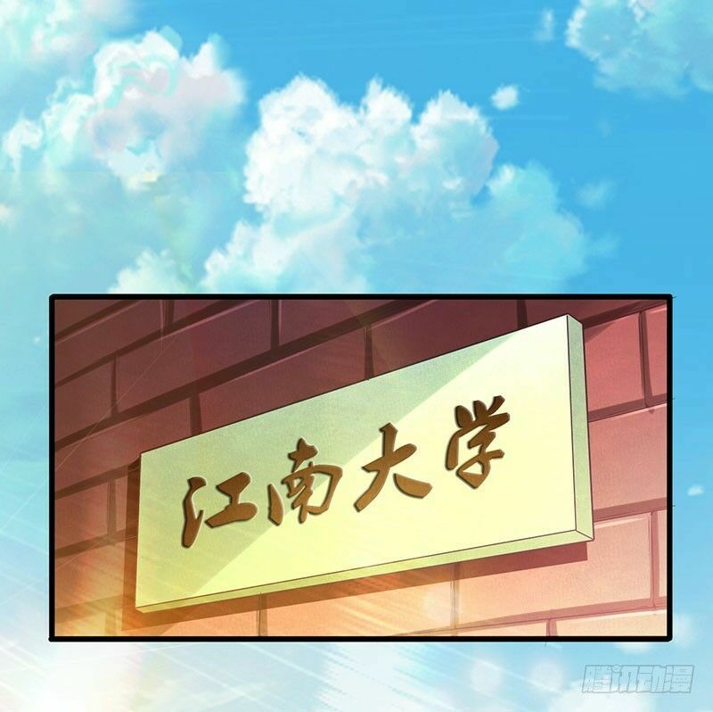 Siêu Cấp Bại Gia Tử: Chapter 15