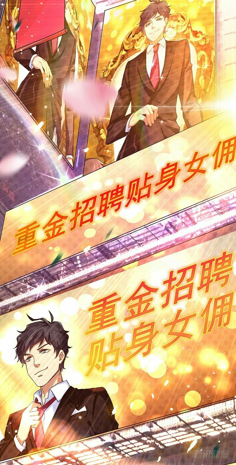 Siêu Cấp Bại Gia Tử: Chapter 15