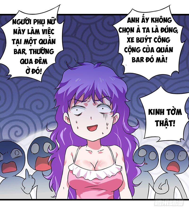 Siêu Cấp Bại Gia Tử: Chapter 16