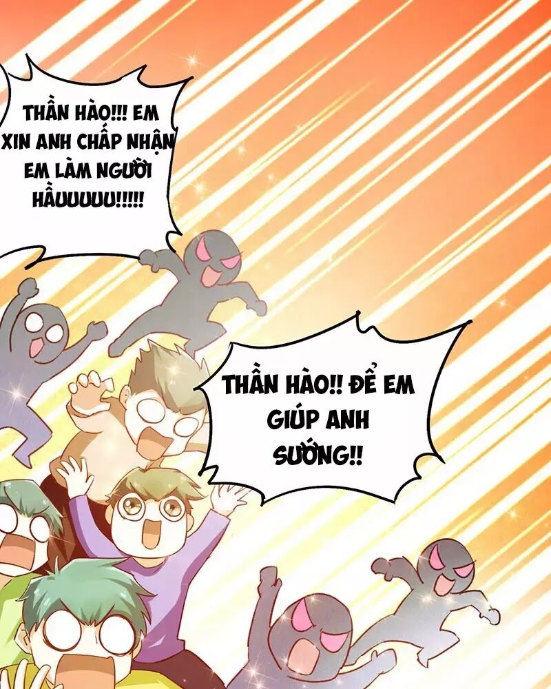 Siêu Cấp Bại Gia Tử: Chapter 17