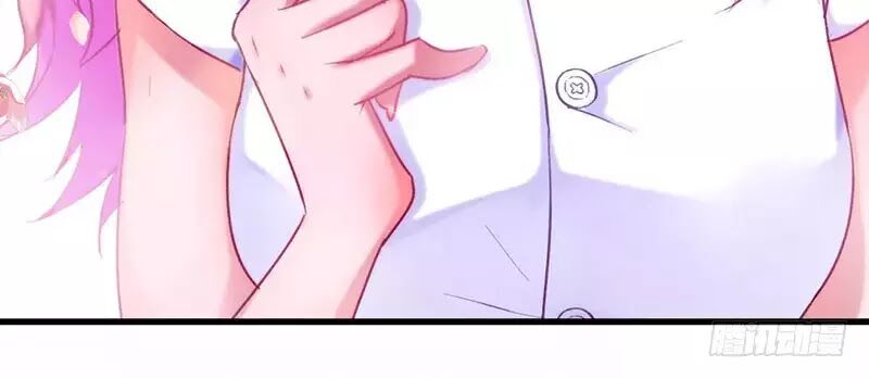 Siêu Cấp Bại Gia Tử: Chapter 17