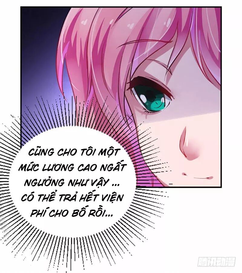 Siêu Cấp Bại Gia Tử: Chapter 17