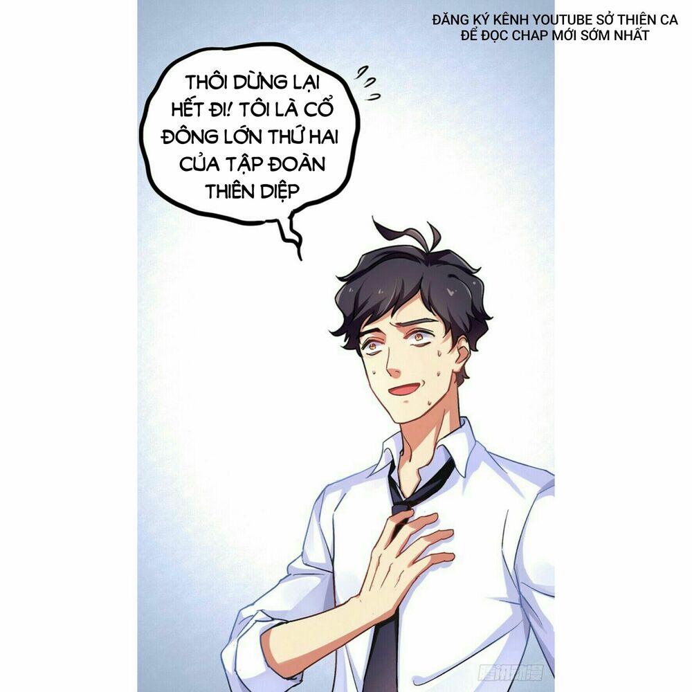 Siêu Cấp Bại Gia Tử: Chapter 2