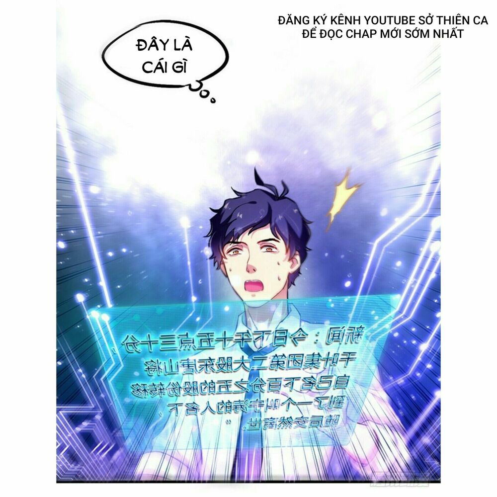 Siêu Cấp Bại Gia Tử: Chapter 2