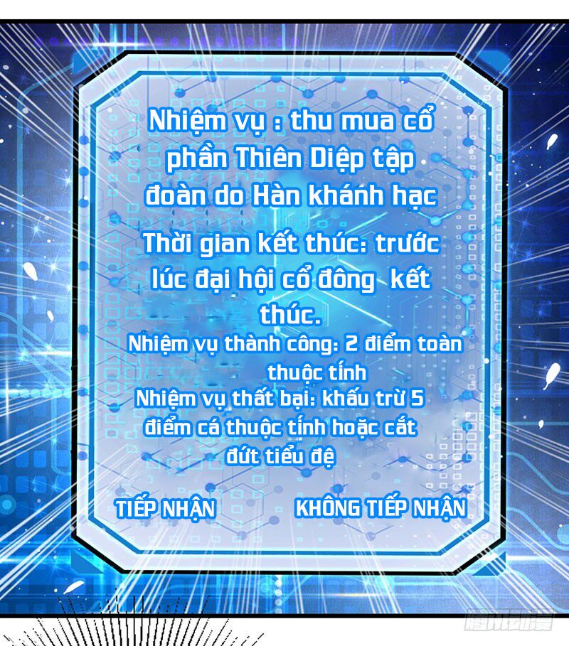 Siêu Cấp Bại Gia Tử: Chapter 23