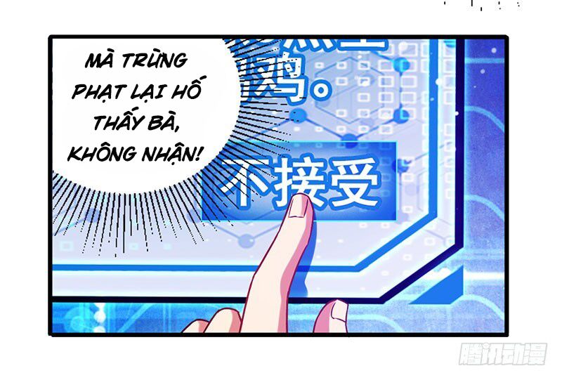 Siêu Cấp Bại Gia Tử: Chapter 24