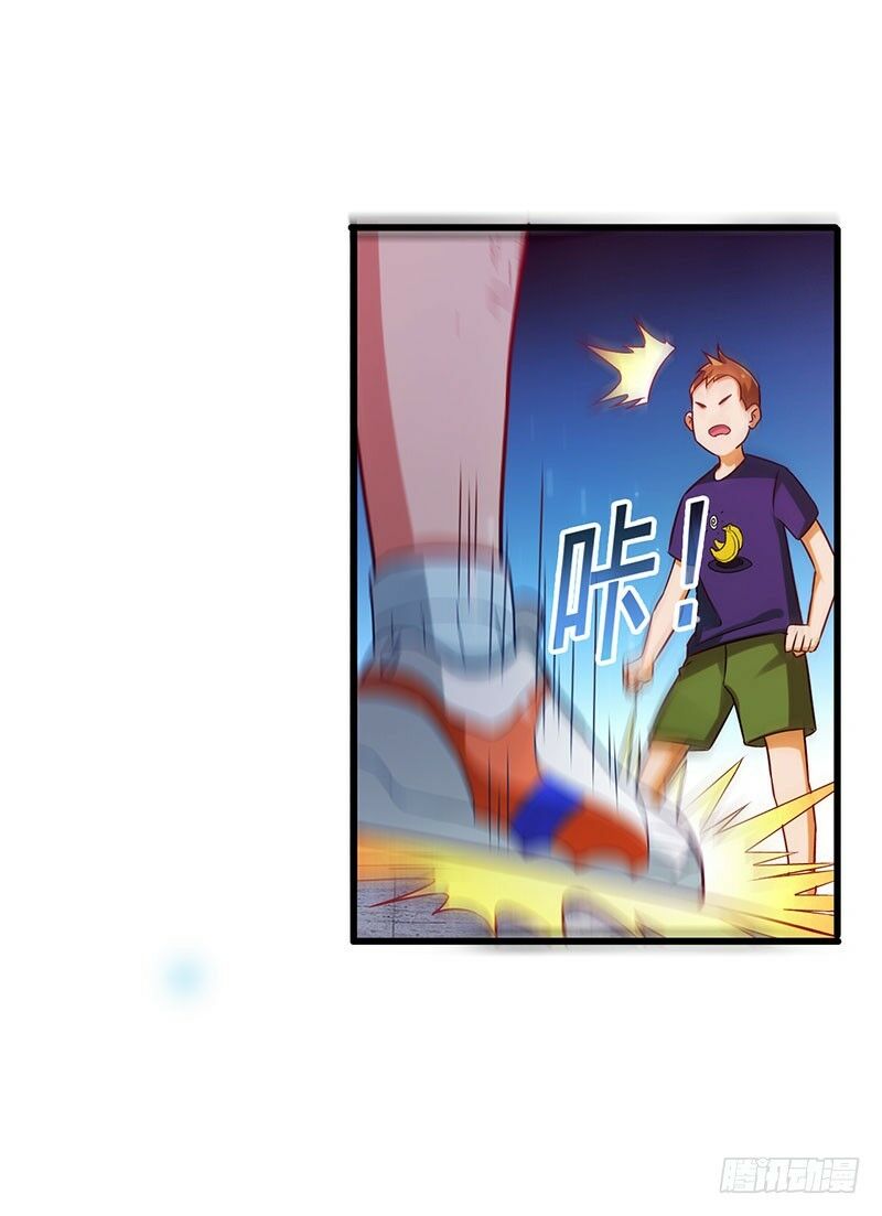 Siêu Cấp Bại Gia Tử: Chapter 26
