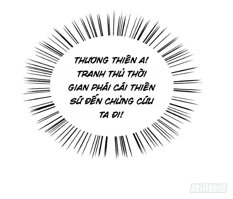 Siêu Cấp Bại Gia Tử: Chapter 26