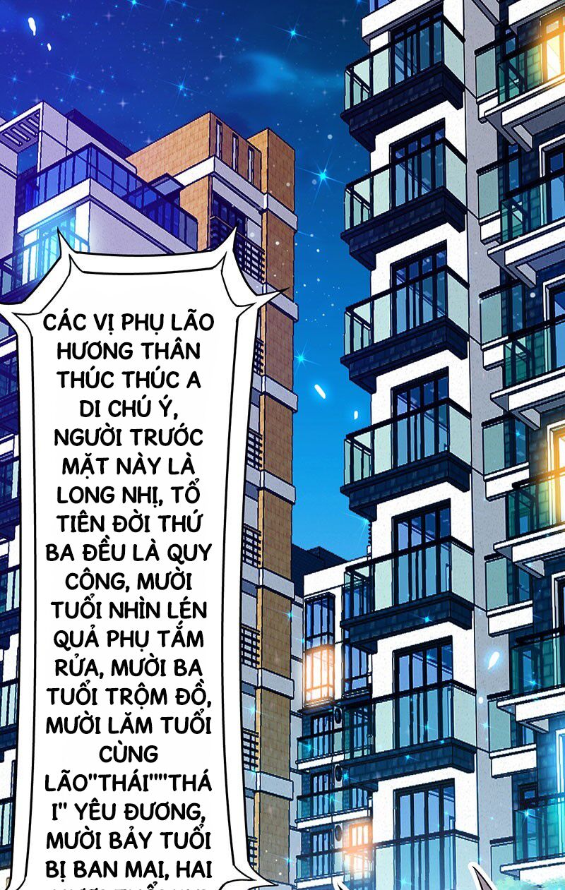 Siêu Cấp Bại Gia Tử: Chapter 27
