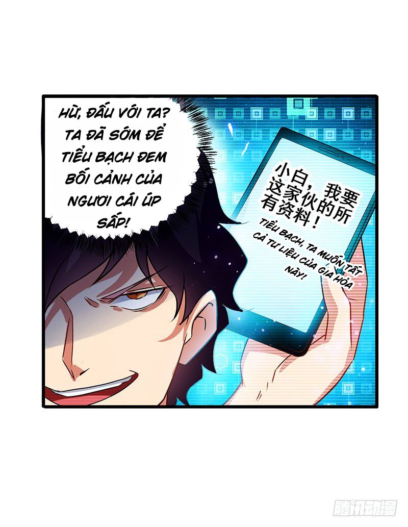 Siêu Cấp Bại Gia Tử: Chapter 27