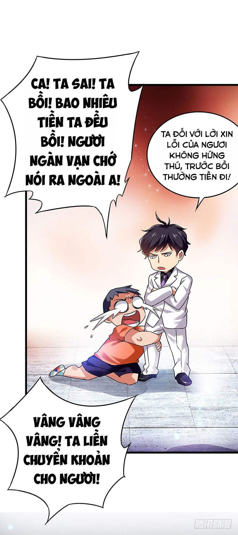 Siêu Cấp Bại Gia Tử: Chapter 27