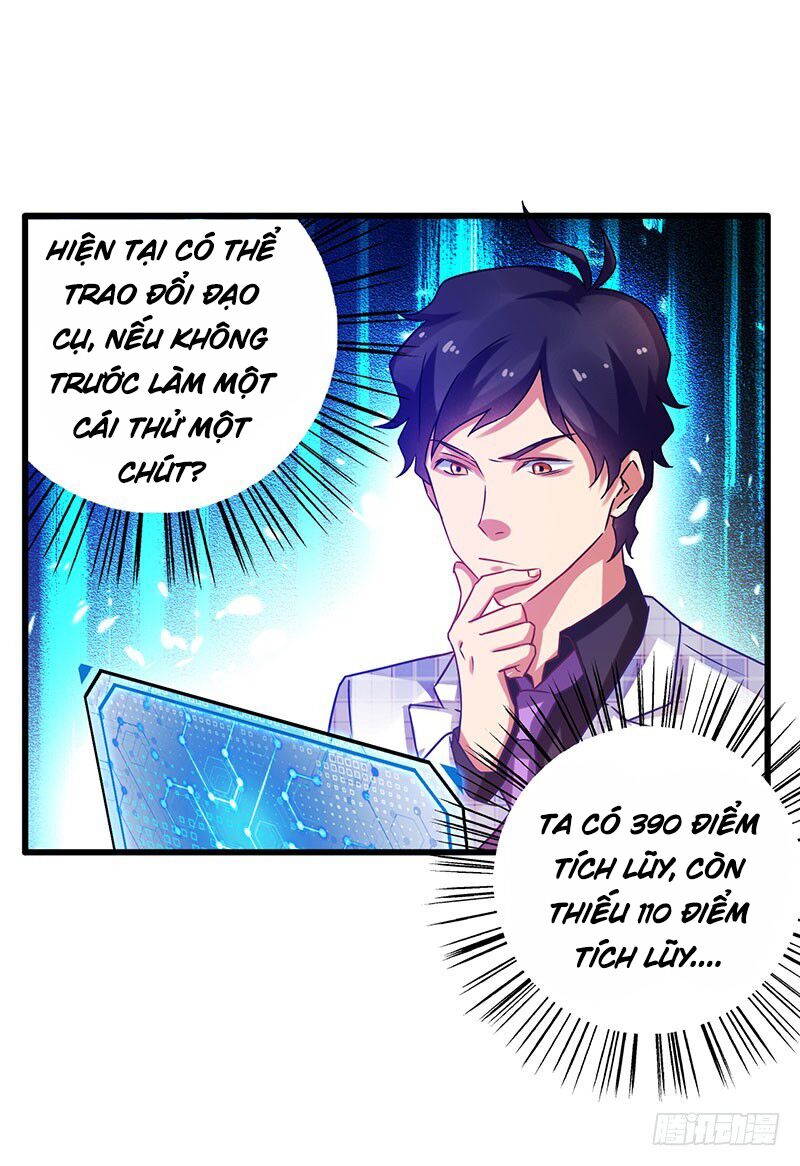 Siêu Cấp Bại Gia Tử: Chapter 27